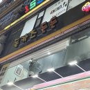 돈카츠든든 이미지