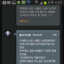 세명기술단 이미지