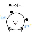 제30회 계양구민의 날 기념 가을음악회 이미지