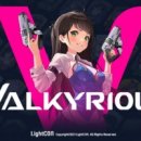 글로벌어스 이미지