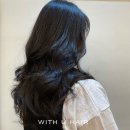 위드 유 헤어(With U hair)