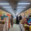 중앙종로약국 이미지