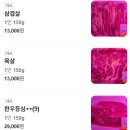 동구새마을금고 | [대전 동구] 반려견 동반 식당 추천 🐶 수영장까지...고깃집 비호비비큐 후기 | 대전데이트맛집추천 대전...