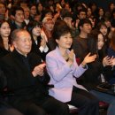 뮤지컬김종욱찾기 이미지