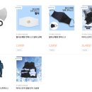 주식회사 부창 이미지