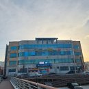 해수온천 바다스파랜드 | 울산 근교 찜질방, 경주 일출 명소 찜질방 '양남해수온천랜드 24'