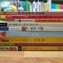 (주)아람미디어 이미지