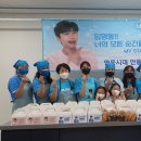 풍산정자지역아동센터 스타뉴스