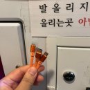 프렌즈코인노래연습장 이미지