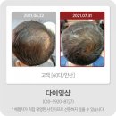 다이잉샵
