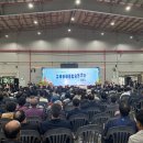 김해농업협동조합 이미지