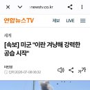 전 걍 사이버머니다 생각하고 버팁니다ㅜ 이미지
