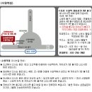 신승원컷앤컷수원붙임머리