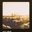 빈웍스 - 서구 보듬로 146 | 빈웍스