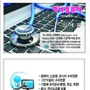 마산플러스약국 이미지