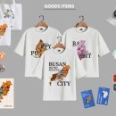 대전전자디자인고등학교 이미지