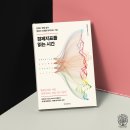 빈센트하우스 이미지