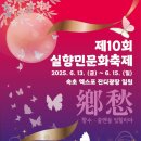 거성문화