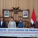 초석 이미지