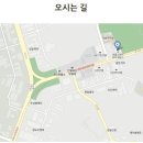 연수원로1 이미지