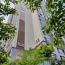 조례신대길 이미지