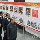 사진전람회 이미지