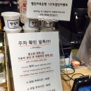 돌직구몰 이미지