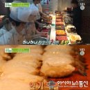 신의스시 이미지
