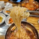 원조밀면 | 직장인 점메추 부평 밀면 맛집 &#39;원조가야밀면&#39; 후기🍜
