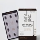 아이포커스