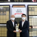 희망클럽