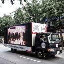 테마폴리스 이미지