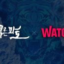 울산서비스(주) 이미지