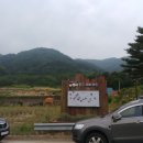 간성농장 이미지