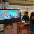 (주)비앤케이 이미지