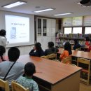 팔탄초대방분교 이미지