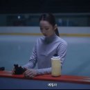 ■ CG 논란 있었던, 김연아 CF 이미지