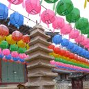 삼화수도사 | [여주사찰순례] 신륵사_경기도 여주시 전통사찰