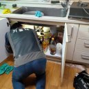 교동2리 경로당2 이미지