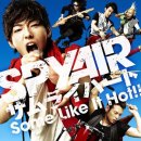 Spyair - Some Like it hot 보내드려요~ 이미지