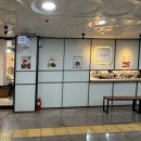 GS25 구월프라자 이미지