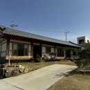 단산한옥펜션 이미지