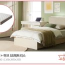삼익가구시흥