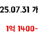 신흥카서비스 이미지