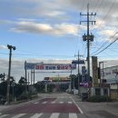 어량항횟집수산 이미지