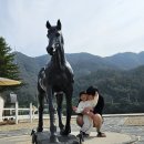 봉평동이네설악점 | 아기랑 가평1박2일 여행코스, 풀로 놀았다..재밌다..♥