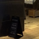 국립서울맹학교 | 삼각지_태국음식 방콕상회 예약 필수 대단한 태국 맛집을 발견해 버렸다.. 많이 먹음 이슈