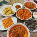 천냥분식