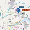 구리토평공인중개사사무소 이미지