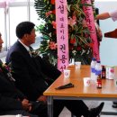 전동초등학교 이미지